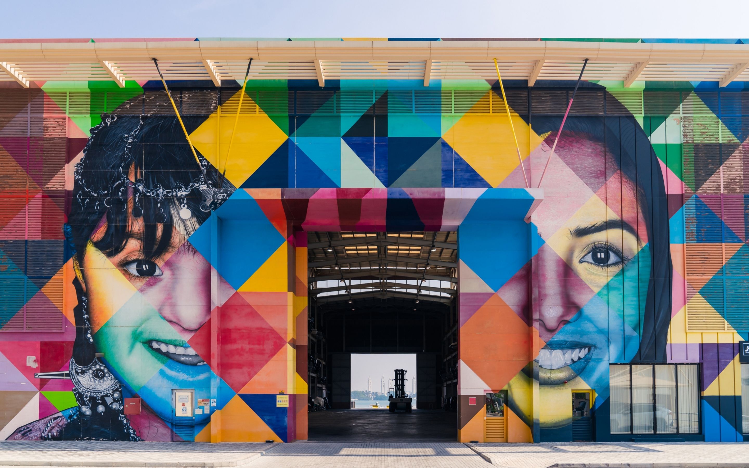 About Us - Banner 4 .jpg